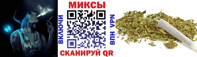 Бутират вода Юхнов