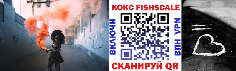 КОКАИН Перу  Юхнов 