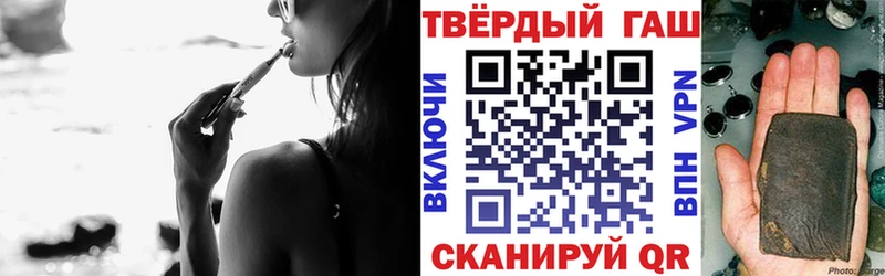 ГАШИШ Изолятор  где найти   shop какой сайт  Юхнов 