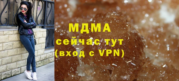 винт Алексин