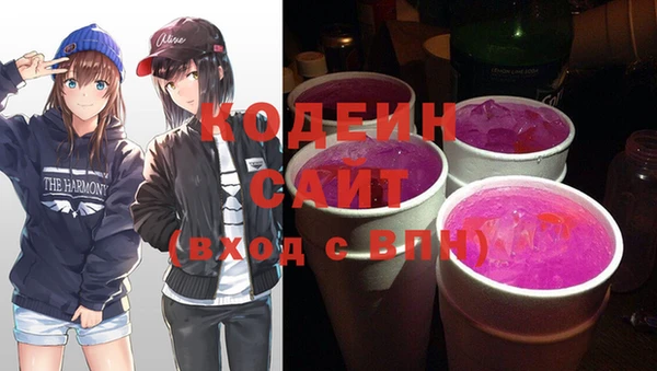 ECSTASY Алексеевка