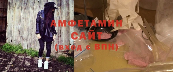 винт Алексин