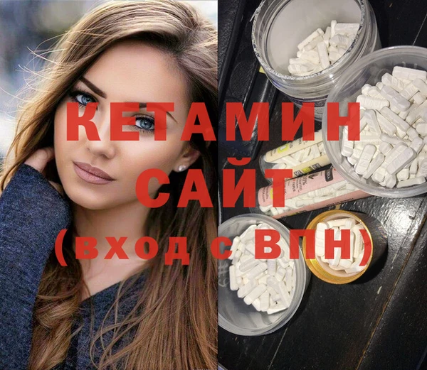 винт Алексин