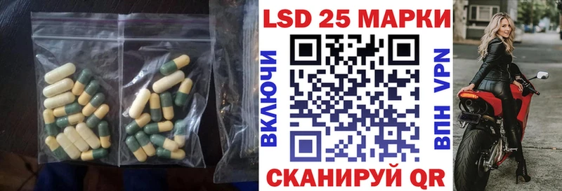 ЛСД экстази ecstasy  сколько стоит  Юхнов 