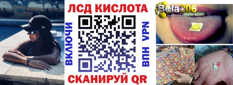 Марки 25I-NBOMe 1,5мг  Юхнов 
